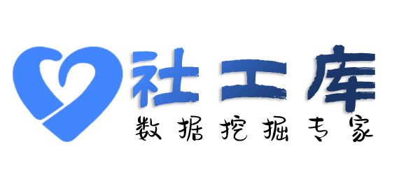 强劲查老公